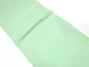 未使用品　正絹　帯揚げ